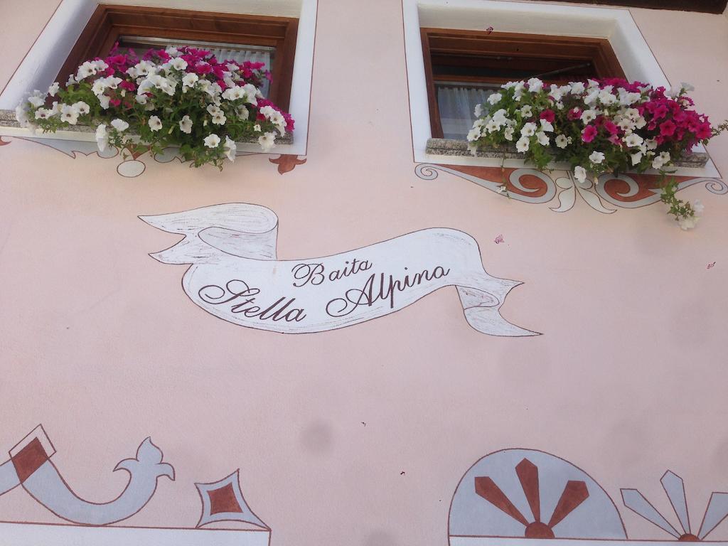 利维尼奥Baita Stella Alpina公寓 客房 照片
